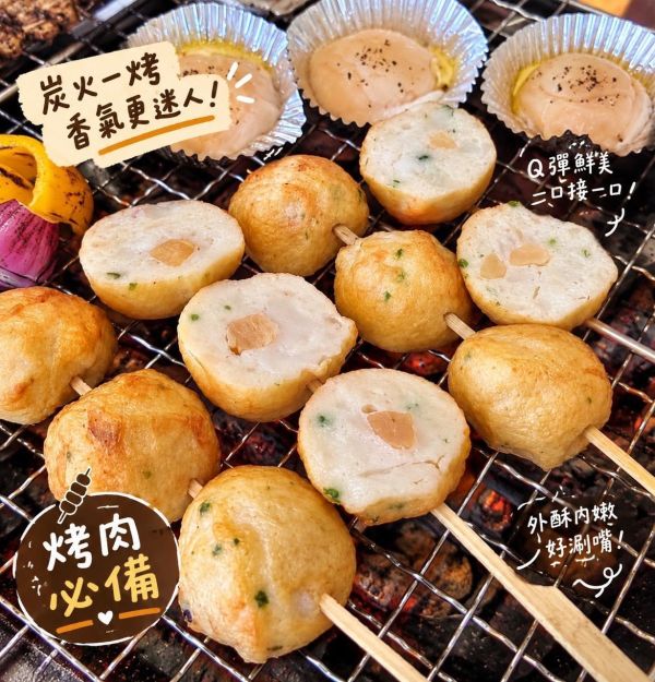 【手工干貝花枝丸】 