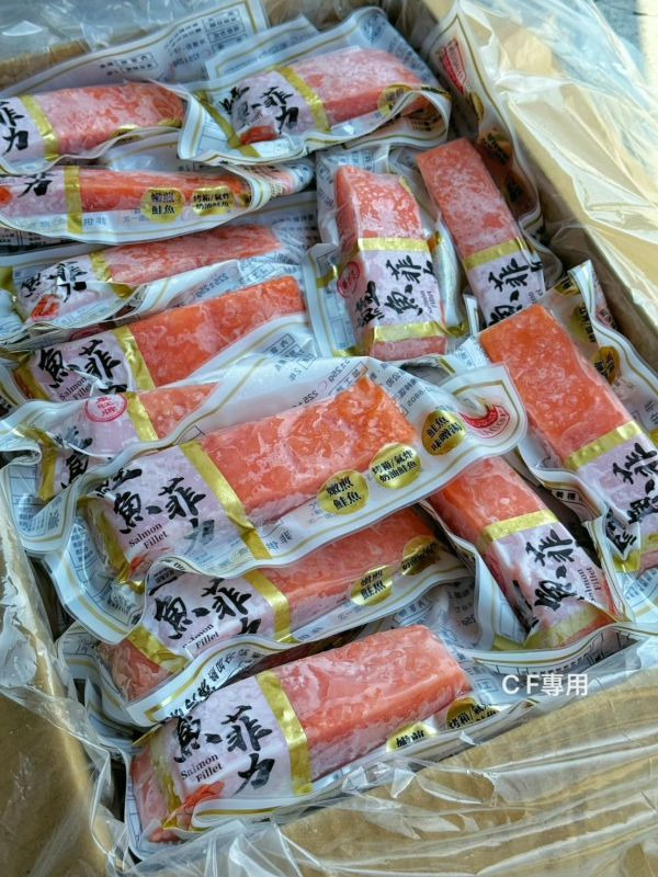 【白金P級鮭魚菲力】 