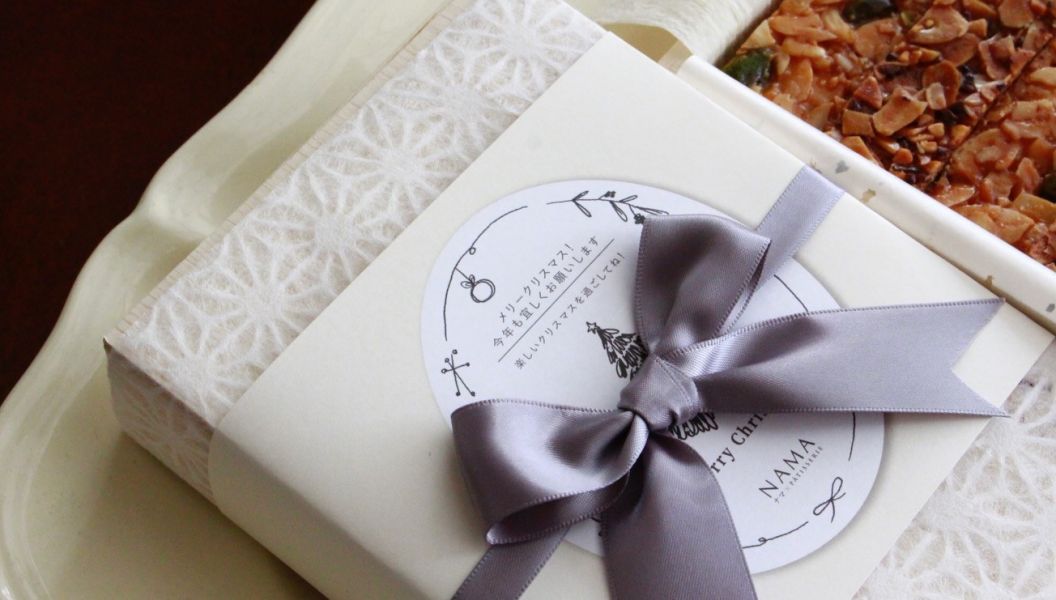 2025-NAMA聖誕節限定禮盒 