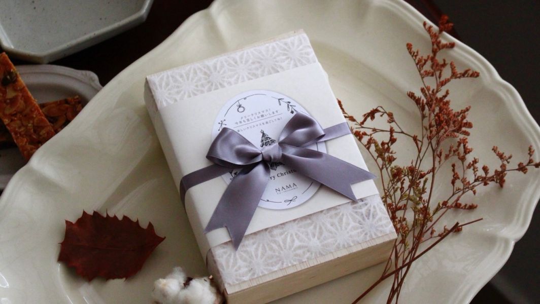 2025-NAMA聖誕節限定禮盒 