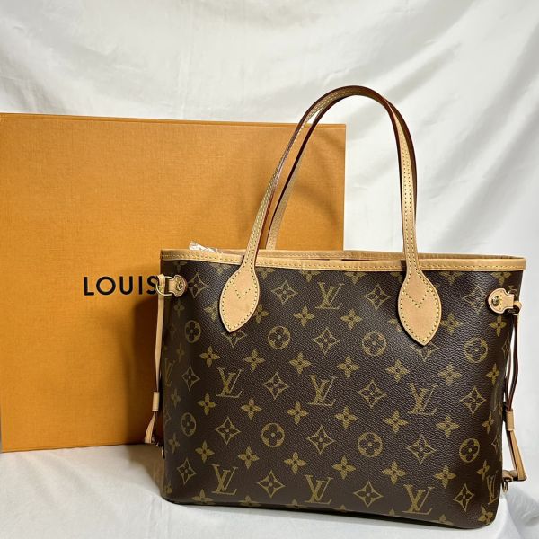 LV NEVERFULL PM 