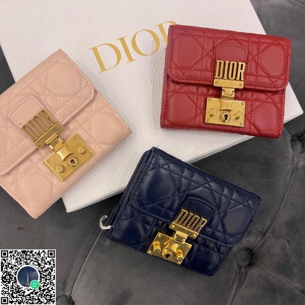 DIOR 藤格紋短夾 