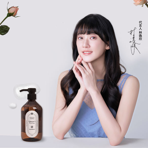HerMoon綠茶玫瑰沐浴露 