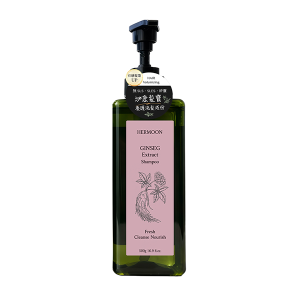 HerMoon 人蔘泌密亮澤洗髮精 人參洗髮精、舒緩頭皮、亮澤洗髮精、強化髮根、植萃洗髮、敏感頭皮、柔順光澤、HerMoon