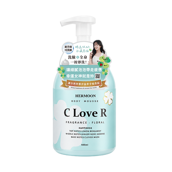 HerMoon 四葉草綠玫瑰胺基酸沐浴慕斯 480ml 青鳥慕斯
天然植萃洗沐
檸檬佛手柑香味
四葉草沐浴泡泡
清新桃氣香氛
敏感肌適用洗沐
植萃護膚成分
無Paraben防腐劑
洗澡香氛體驗
台灣製造洗沐
幸運草香味
玫瑰茉莉香氛
天然沐浴慕斯
低刺激洗沐推薦
家庭友善洗沐