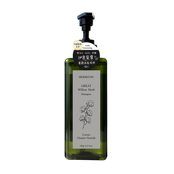 HerMoon 柳蘭控油淨化洗髮精 柳蘭洗髮精、控油洗髮精、頭皮淨化、改善油頭、平衡油脂、清爽洗髮推薦、出油頭皮、HerMoon