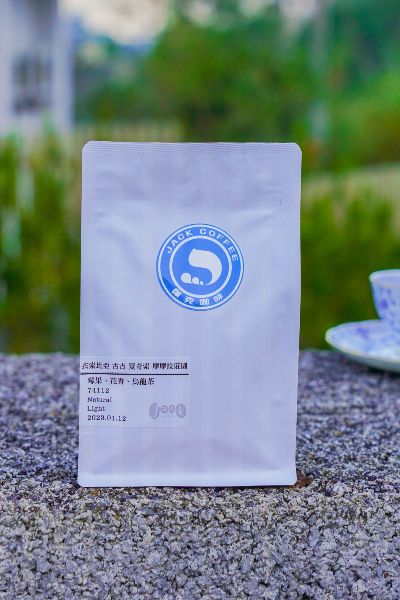 經典配方 老靈魂 曼巴 咖啡店,咖啡豆,精品咖啡,單品咖啡,手沖咖啡,咖啡,便宜,2024必備,咖啡豆批發,咖啡店推薦台灣,台灣咖啡品牌,手沖教學,台灣咖啡文化