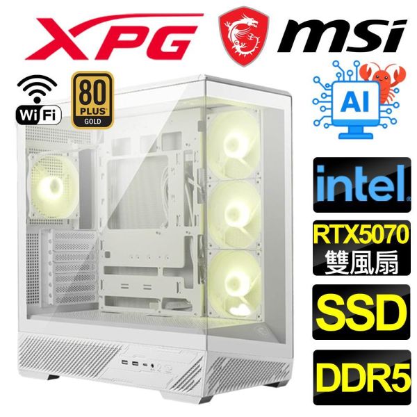 【MSI 微星】RTX5070 {寧靜} AI/海景房/電競/電玩/電腦/主機/人機迷網/魔物獵人(Intel U5 U7/Z890/DDR5/SSD/M.2) RTX5070電腦主機,微星海景房電競機,MSI組裝電腦推薦,Intel U7電競主機,AI運算高效能電腦,魔物獵人順跑主機,Z890主機板電腦,DDR5高效能桌機,高階遊戲主機推薦,MSI DIY電腦套裝