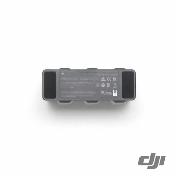 DJI MAVIC 4 PRO並充充電管家 