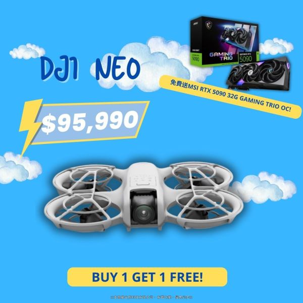 DJI NEO空拍機送RTX 5090 RTX5090,5090,NVIDIA