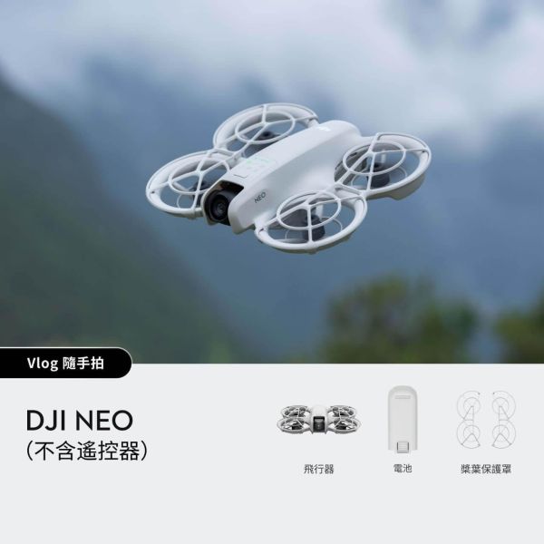 DJI NEO 