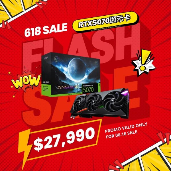MSI GeForce RTX 5070 12G VANGUARD SOC LAUNCH EDITION RTX5070,5070,NVIDIA