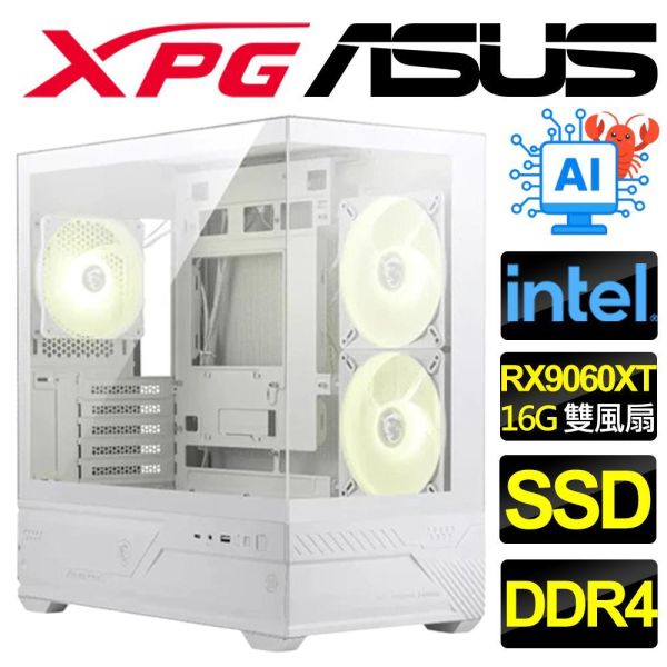 【ASUS 華碩】RX9060XT 16G {歸心} AI/海景房/電競/電玩/電腦/主機/人機迷網/魔物獵人(Intel i5 i7/B760/DDR4/SSD/M.2) RX9060XT電腦主機,華碩海景房電競機,ASUS組裝電腦推薦,Intel i5電競主機,AI運算高效能電腦,魔物獵人順跑主機,B760主機板電腦,DDR4遊戲桌機,AMD新代顯卡主機,ASUS DIY電腦套裝