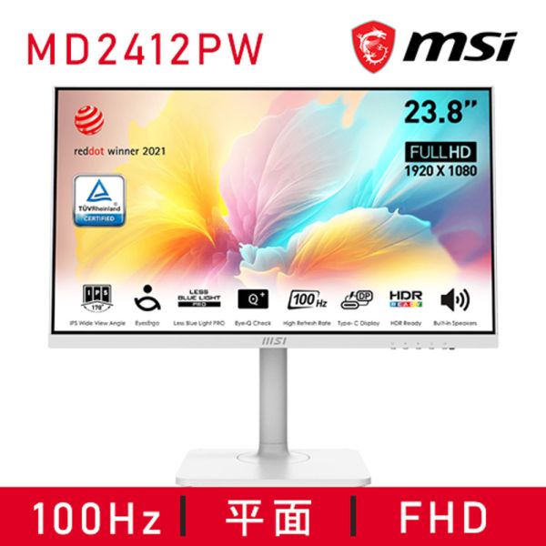 【MSI 微星】Modern MD2412PW 平面美型螢幕 (24型/FHD/HDMI/喇叭/IPS) 24吋,螢幕,電腦螢幕,電競螢幕