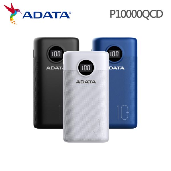 【ADATA 威剛】P10000QCD 10000mAh 22.5w 3孔輸出 PD/QC 極速快充 迷你型行動電源 BSMI認證(黑/白/藍) 威剛,行動電源,