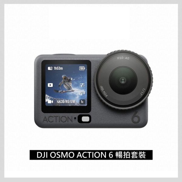 DJI Osmo Action 6 公司貨 