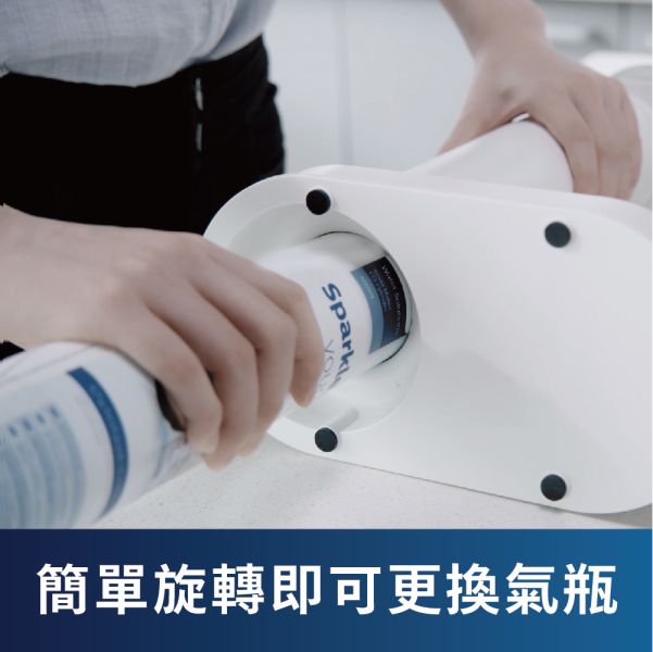 【Philips 飛利浦】氣泡水機+鋼瓶(ADD4902/913) 飛利浦,PHILIPS,氣泡水,氣泡水機