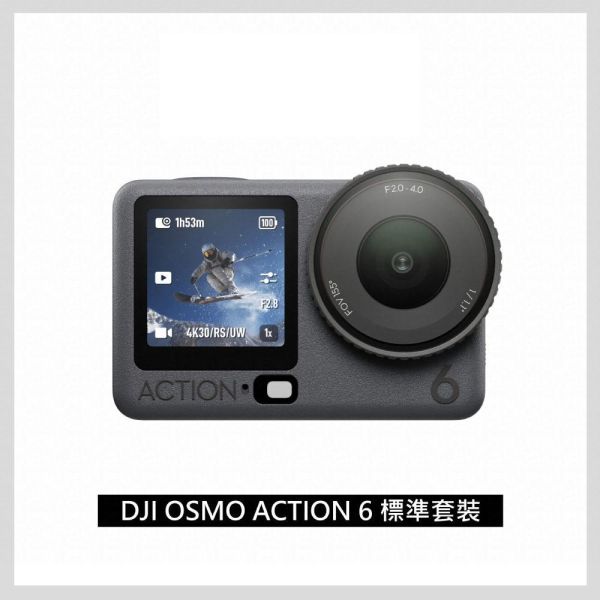DJI Osmo Action 6 公司貨 