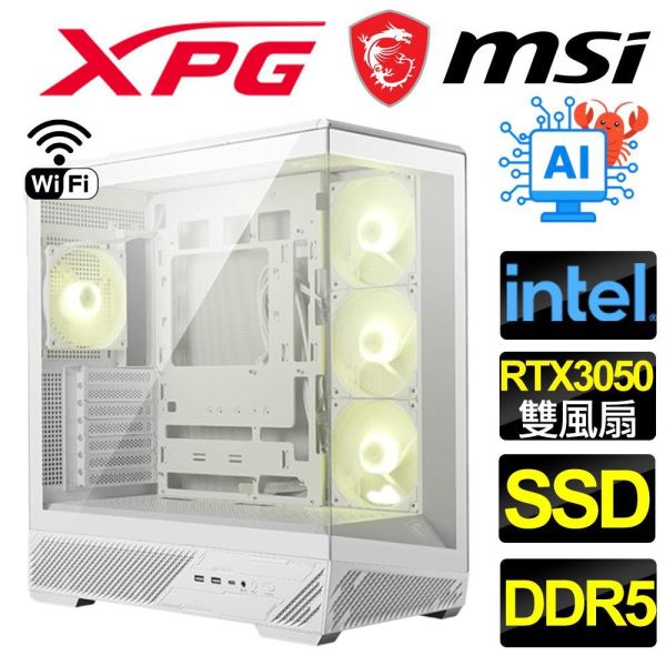 【MSI 微星】RTX3050 {家和} AI/海景房/電競/電玩/電腦/主機/人機迷網/魔物獵人(Intel U5 U7/Z890/DDR5/SSD/M.2) RTX3050電腦主機,微星海景房電競機,MSI組裝電腦推薦,Intel U5電競主機,AI運算高效能電腦,魔物獵人順跑主機,Z890主機板電腦,DDR5高效能桌機,入門電競主機推薦,超高CP值遊戲電腦