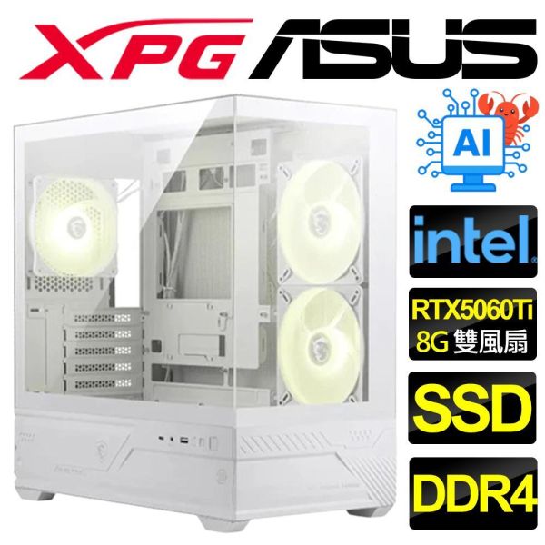 【ASUS 華碩】RTX5060Ti 8G {報喜} AI/海景房/電競/電玩/電腦/主機/人機迷網/魔物獵人(Intel i5 i7/B760/DDR4/SSD/M.2) RTX5060Ti電腦主機,華碩海景房電競機,ASUS組裝電腦推薦,Intel i5電競主機,AI運算高效能電腦,魔物獵人順跑主機,B760主機板電腦,DDR4遊戲桌機,8G獨立顯卡主機,ASUS DIY電腦套裝