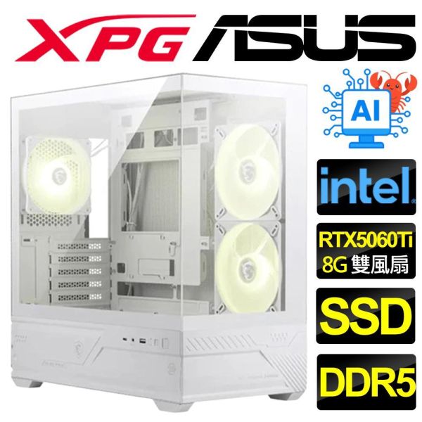 【ASUS 華碩】RTX5060Ti 8G {瑞獅} AI/海景房/電競/電玩/電腦/主機/人機迷網/魔物獵人(Intel U5 U7/B860/DDR5/SSD/M.2) RTX5060Ti電腦主機,華碩海景房電競機,ASUS組裝電腦推薦,Intel U5電競主機,AI運算高效能電腦,魔物獵人順跑主機,B860主機板電腦,DDR5高效能桌機,8G獨立顯卡主機,ASUS DIY電腦套裝