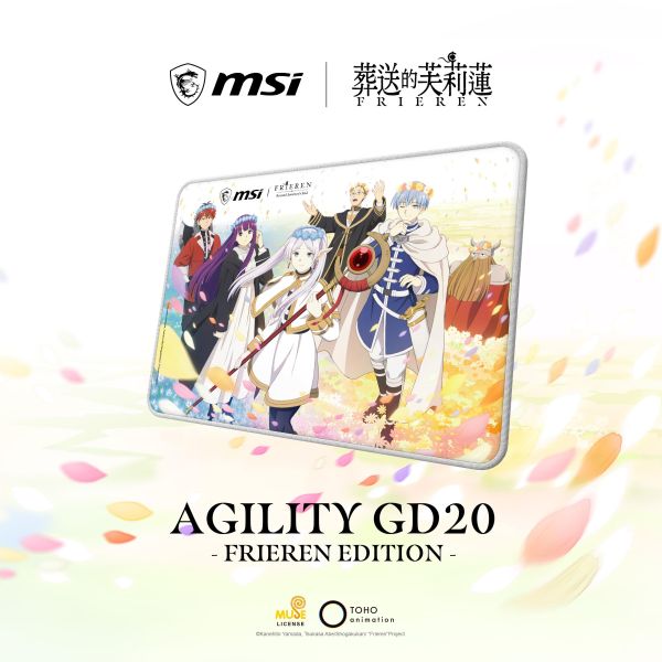 【MSI 微星】MSI AGILITY GD20 FRIEREN EDITION 微星電競鼠墊 MSI,微星,滑鼠,電競滑鼠,鍵盤,電競鍵盤,靠墊,滑鼠墊