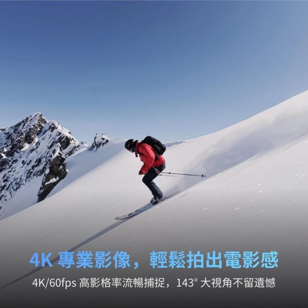 DJI OSMO NANO 標準套裝-128G版本 公司貨 