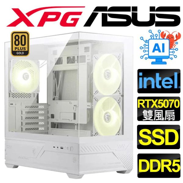 【ASUS 華碩】RTX5070 {玉兔} AI/海景房/電競/電玩/電腦/主機/人機迷網/魔物獵人(Intel U5 U7/B860/DDR5/SSD/M.2) RTX5070電腦主機,華碩海景房電競機,ASUS組裝電腦推薦,Intel U5電競主機,AI運算高效能電腦,魔物獵人順跑主機,B860主機板電腦,DDR5高效能桌機,NVIDIA高階顯卡主機,ASUS DIY電腦套裝