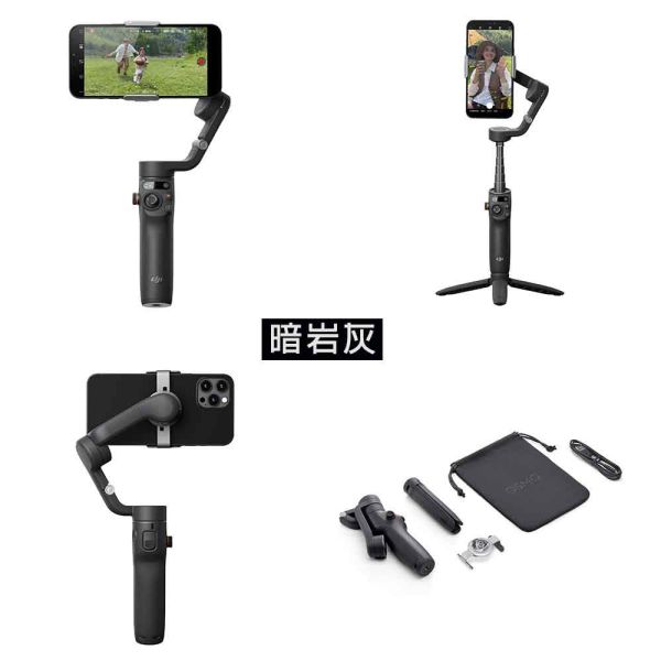 DJI OSMO MOBILE 6 公司貨 (雙色可挑選) 