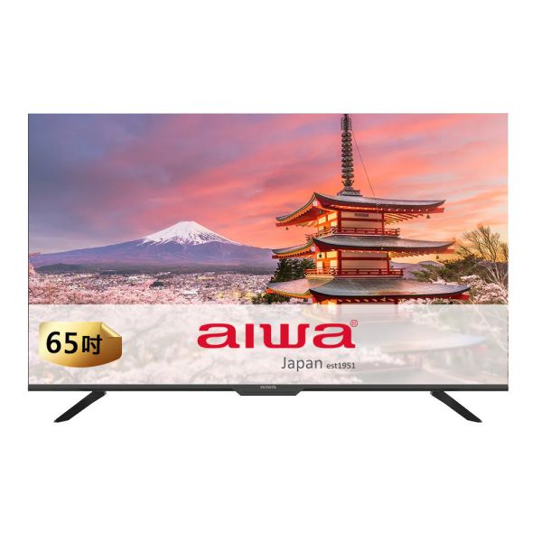 【Aiwa 日本愛華】65吋 4K LED AI-65UD24 智慧型顯示器 65吋,螢幕,電視螢幕,智慧型顯示器,4K