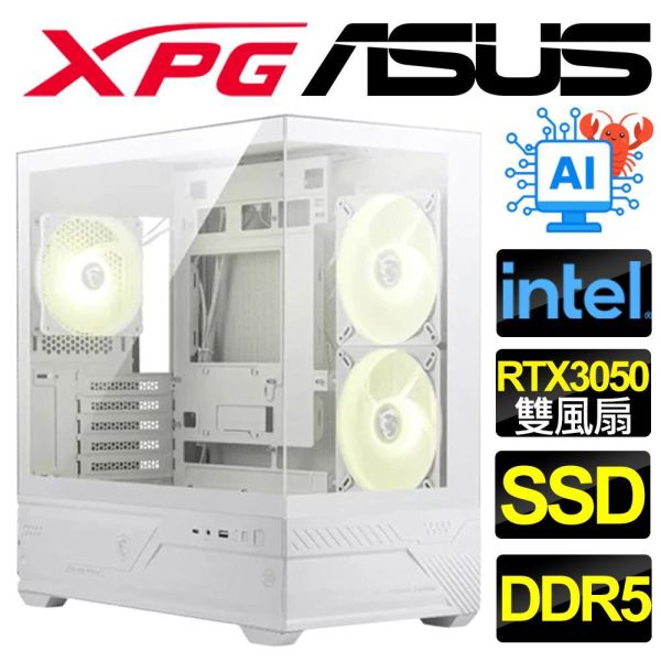 【ASUS 華碩】RTX3050 {虎躍} AI/海景房/電競/電玩/電腦/主機/人機迷網/魔物獵人(Intel U5 U7/B860/DDR5/SSD/M.2) RTX3050電腦主機,華碩海景房電競機,ASUS組裝電腦推薦,Intel U5電競主機,AI運算高效能電腦,魔物獵人順跑主機,B860主機板電腦,DDR5高效能桌機,入門電競主機推薦,超高CP值遊戲電腦