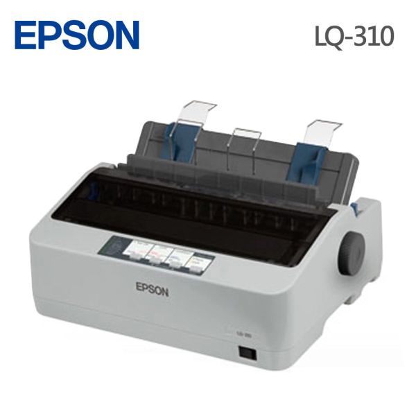 EPSON LQ-310點矩陣印表機 
