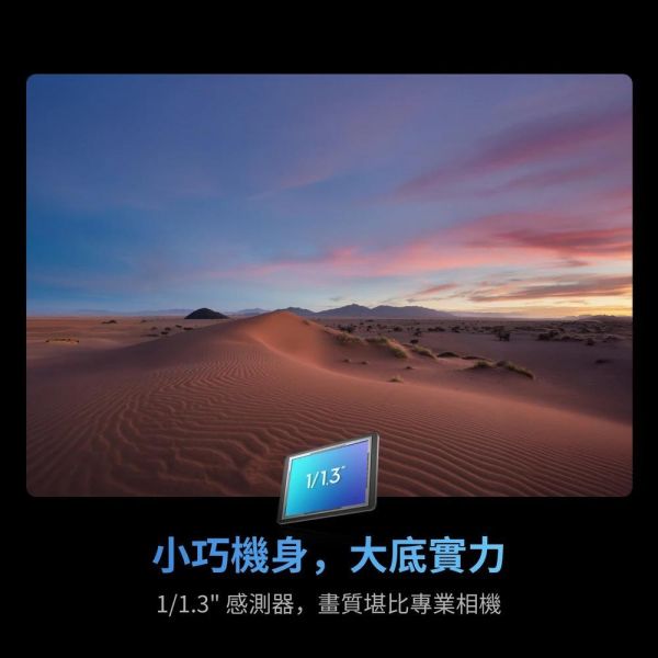 DJI OSMO NANO 標準套裝-128G版本 公司貨 