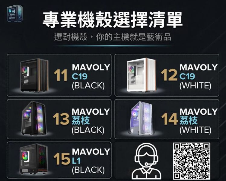 【MSI 微星】RTX5070 {健康} AI/海景房/電競/電玩/電腦/主機/人機迷網/魔物獵人(Intel i5 i7/B760/DDR4/SSD/M.2) RTX5070電腦主機,微星海景房電競機,MSI組裝電腦推薦,Intel i7電競主機,AI運算高效能電腦,魔物獵人順跑主機,B760主機板電腦,DDR4遊戲桌機,高階遊戲主機推薦,MSI DIY電腦套裝
