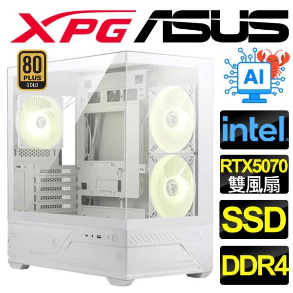 【ASUS 華碩】RTX5070 {瑞氣} AI/海景房/電競/電玩/電腦/主機/人機迷網/魔物獵人(Intel i5 i7/B760/DDR4/SSD/M.2) RTX5070電腦主機,華碩海景房電競機,ASUS組裝電腦推薦,Intel i5電競主機,AI運算高效能電腦,魔物獵人順跑主機,B760主機板電腦,DDR4遊戲桌機,NVIDIA高階顯卡主機,ASUS DIY電腦套裝