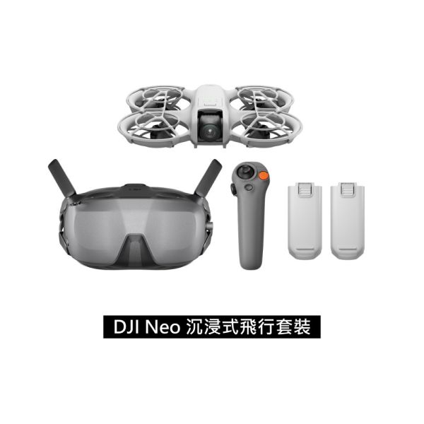 DJI NEO 沉浸式飛行套裝 空拍機/無人機/FPV | 體感遙控 