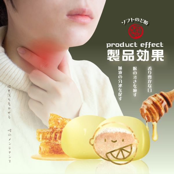 果知味 蜂蜜檸檬羅漢果(150g/包)3入組 
