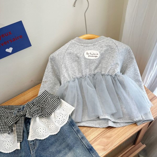 我的菜麻糬感日系紗紗衛衣 