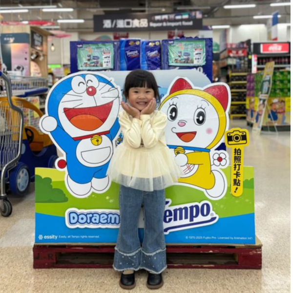 長腿歐逆可拆屁簾喇叭褲 