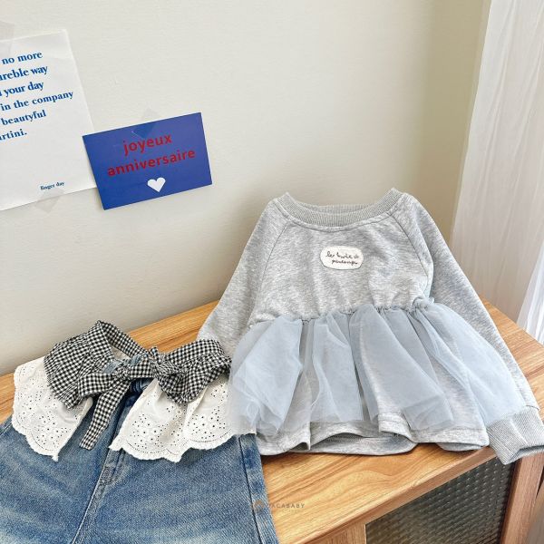 我的菜麻糬感日系紗紗衛衣 