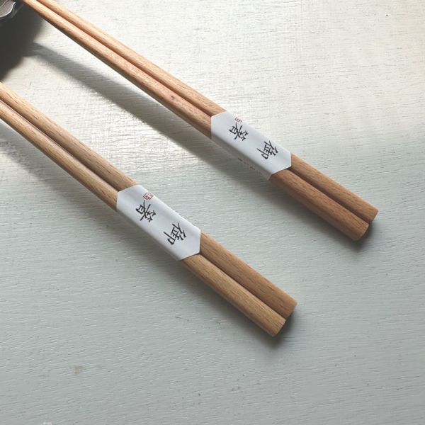 無漆櫸木筷子 