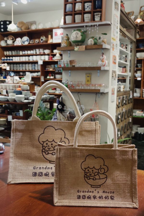 奶奶家訂製帆布袋 