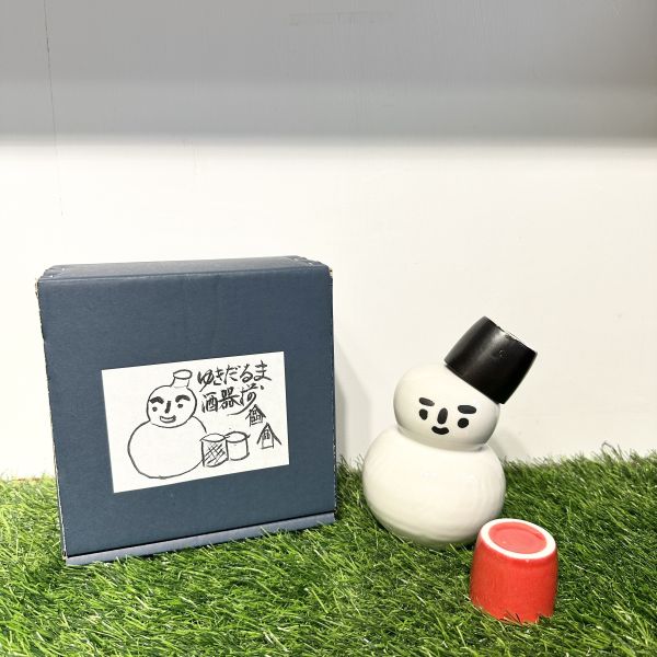 日本製/ 雪人清酒壺 