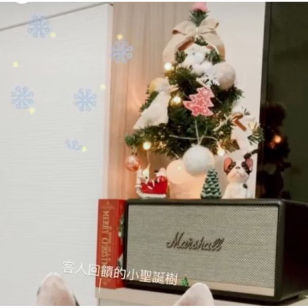 氣氛裝飾/居家小聖誕樹 
