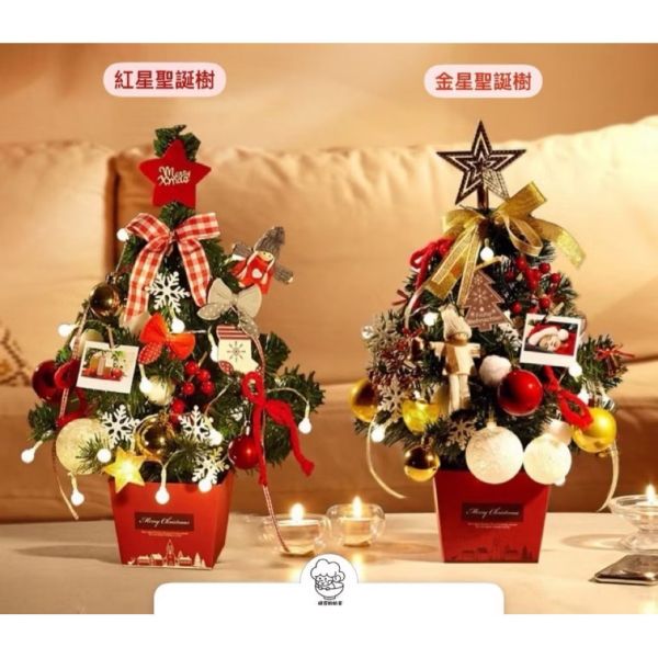 氣氛裝飾/居家小聖誕樹 