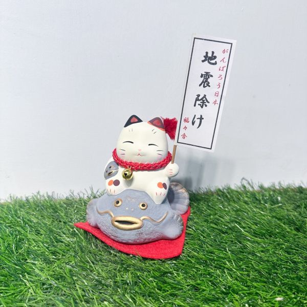 日本製/ 防震地震魚招財貓 