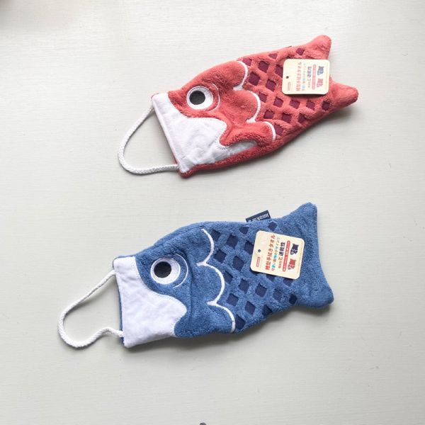 鯉魚旗擦手巾 