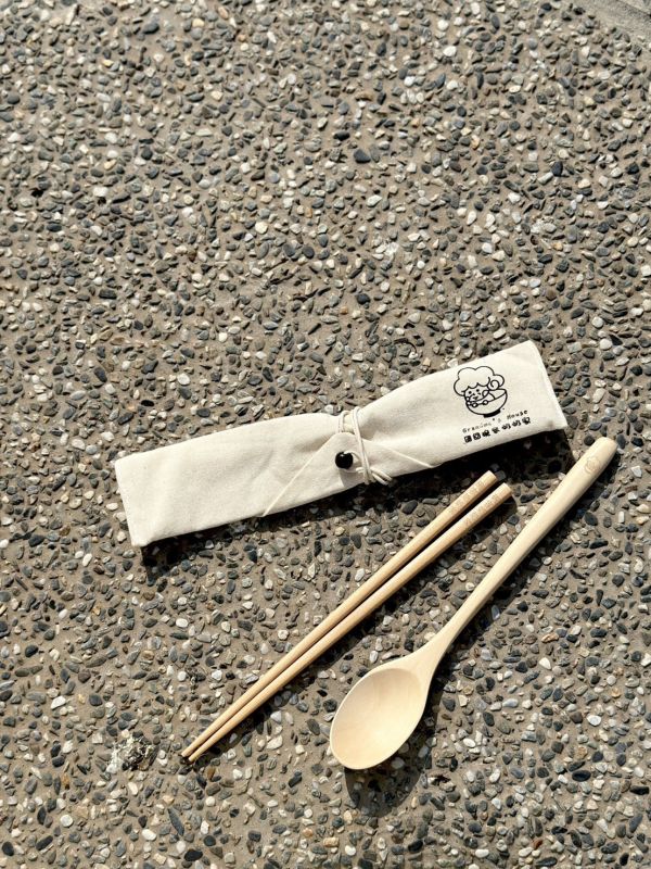 滿666送訂製款餐具組 