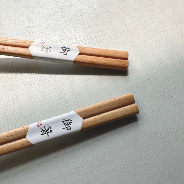 無漆櫸木筷子 