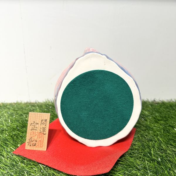 日本製/ 七福招財貓寶船存錢筒 